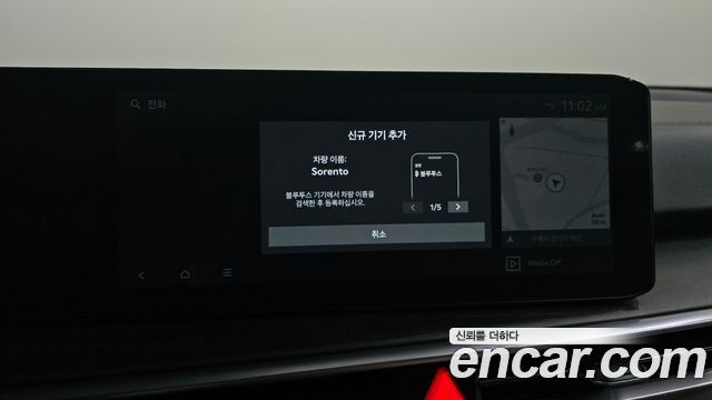 Kia Sorento (IV) Diesel 2.2 4WD Prestige 2024 — фото 31
