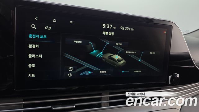 Hyundai Grandeur Hybrid (IG) Premium Choice 2021 — фото 30
