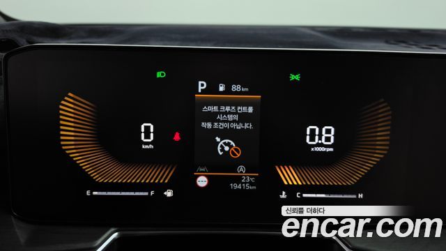 Kia Sorento (IV) Gasoline 2.5T 2WD Prestige 2024 — фото 8