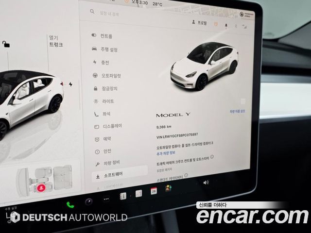 Tesla Model Y RWD 2023 — фото 8