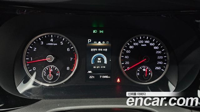 Kia K5 (III) 2.0 LPI(Renter car) Strandard 2022 — фото 8