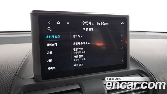 Hyundai Casper The Essential 2023 — фото 16