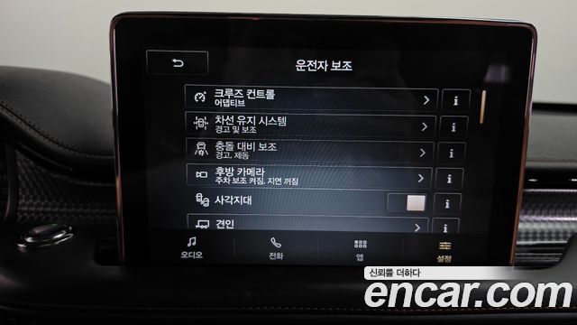 Lincoln Aviator (II) 3.0 Black Label AWD 2020 — фото 32