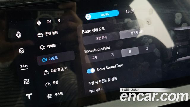 Renault Korea Grand Koleos 1.5 E-TECH Esprit Alphine 2WD 2026 — фото 29