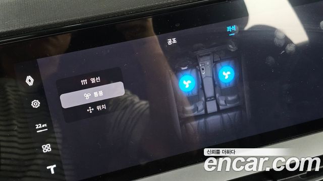 Renault Korea Grand Koleos 1.5 E-TECH Esprit Alphine 2WD 2026 — фото 31