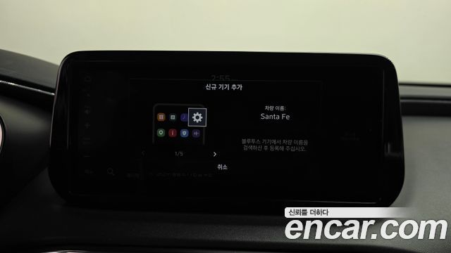 Hyundai Santa Fe Diesel 2.2 2WD Prestige 2021 — фото 32
