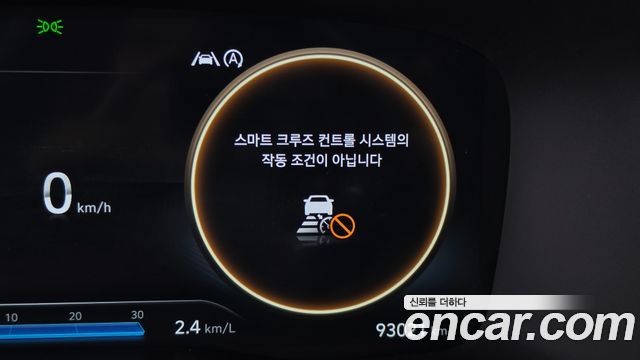 Hyundai Santa Fe Diesel 2.2 2WD Prestige 2021 — фото 33