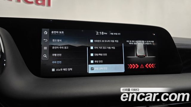 Genesis G90 (RS4) Gasoline 3.5 Turbo AWD Black 2026 — фото 36