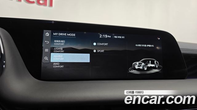 Genesis G90 (RS4) Gasoline 3.5 Turbo AWD Black 2026 — фото 41