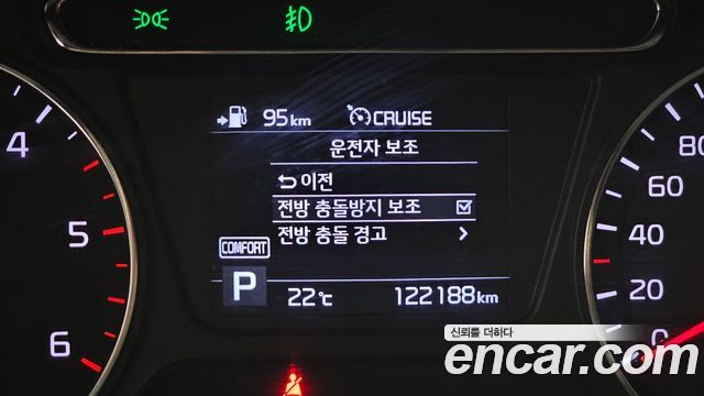 Kia Sorento Diesel 2.0 2WD Prestige 2019 — фото 16