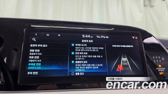 Hyundai Palisade Gasoline 3.8 4WD Prestige 2021 — фото 33