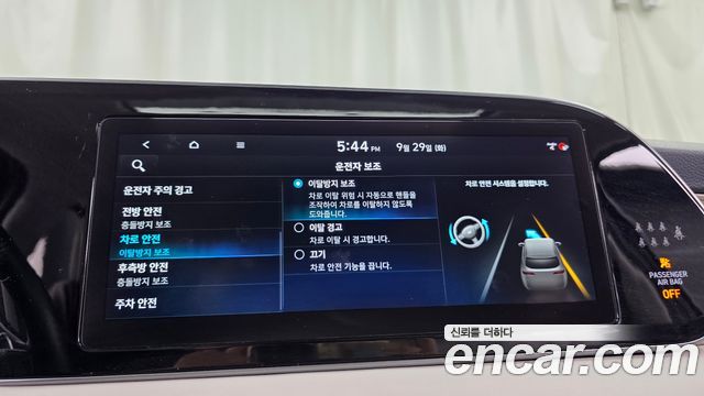 Hyundai Palisade Gasoline 3.8 4WD Prestige 2021 — фото 34