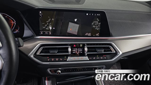 BMW X5 (G05) xDrive 30d M Sport 2022 — фото 15
