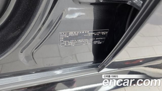 Hyundai Sonata (DN8) 2.0 Inspiration 2023 — фото 31
