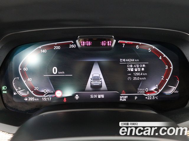 BMW X6 (G06) xDrive40i M Sport 2021 — фото 6