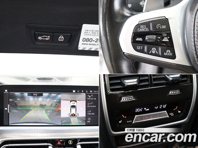 BMW X6 (G06) xDrive40i M Sport 2021 — фото 22