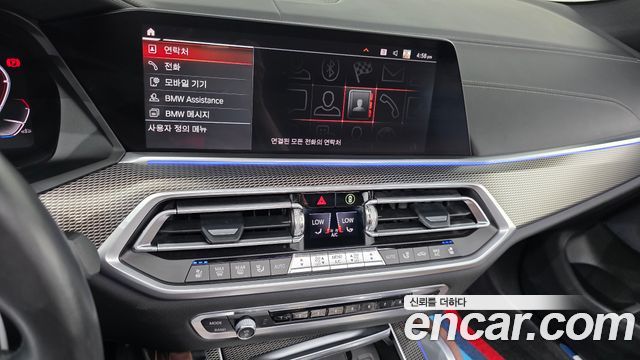 BMW X6 (G06) xDrive40i M Sport 2021 — фото 15