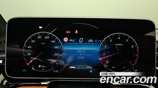 Mercedes-Benz S-Class (W223) S580L 4MATIC 2023 — фото 8
