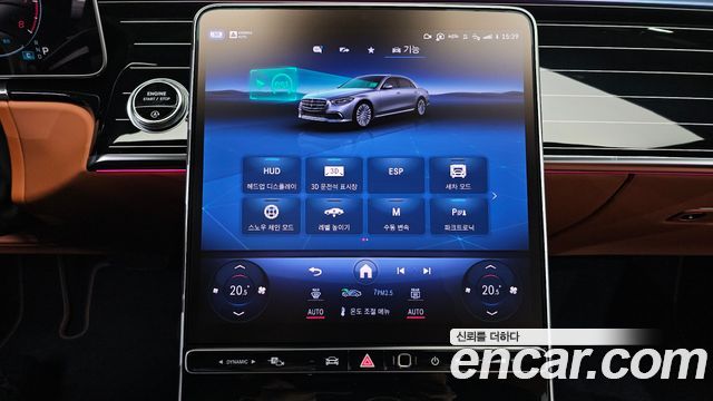 Mercedes-Benz S-Class (W223) S580L 4MATIC 2023 — фото 17