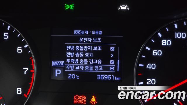 Kia K3 Luxury 2020 — фото 28