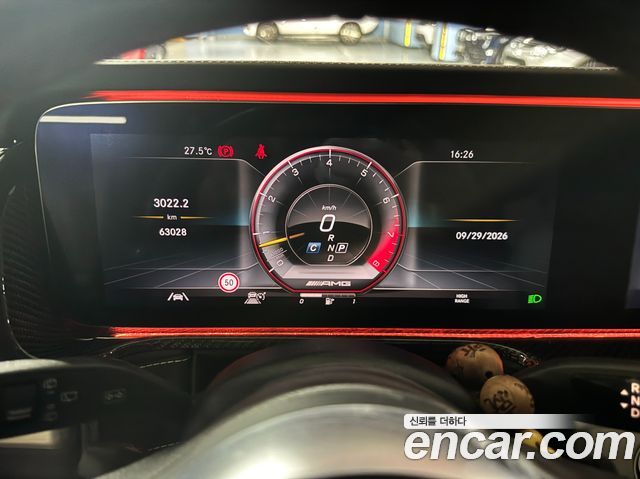 Mercedes-Benz G-Class (W463b) AMG G63 K-Edition20 2023 — фото 8