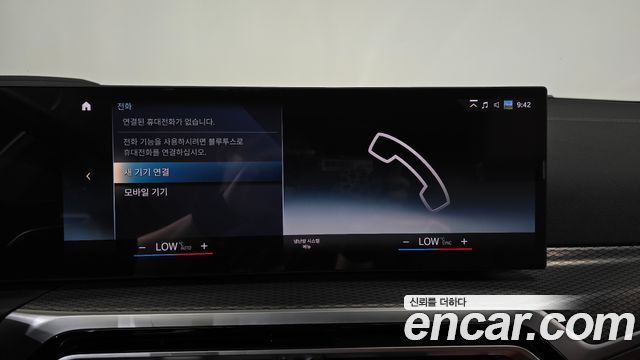 BMW i4 eDrive40 M Sports 2022 — фото 37