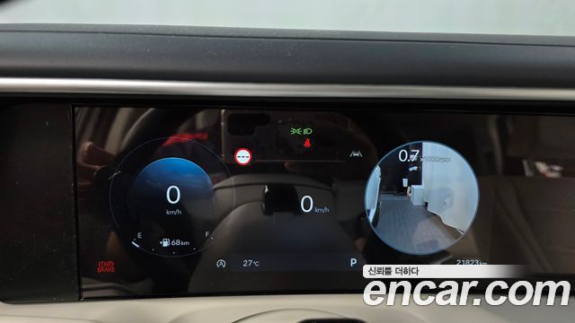 Hyundai Palisade (LX3) Gasoline 2.5T 4WD 7-Seater Calligraphy 2026 — фото 8