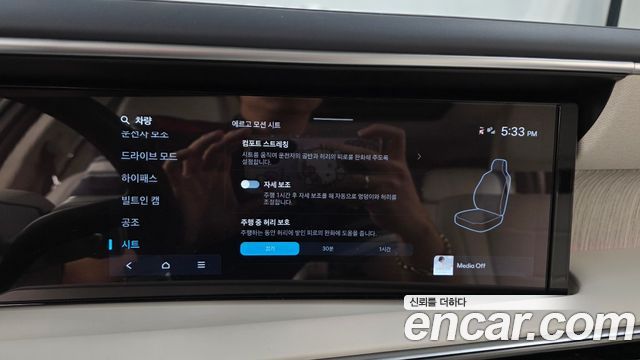 Hyundai Palisade (LX3) Gasoline 2.5T 4WD 7-Seater Calligraphy 2026 — фото 15