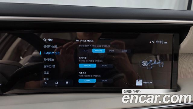Hyundai Palisade (LX3) Gasoline 2.5T 4WD 7-Seater Calligraphy 2026 — фото 16