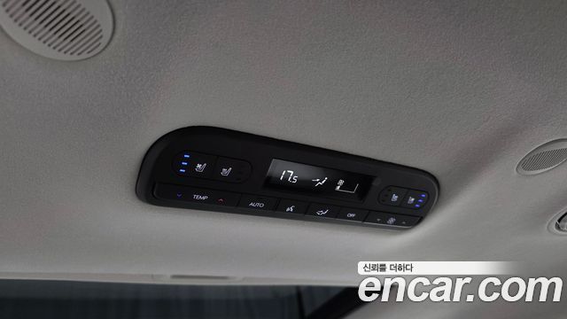 Hyundai Palisade (LX3) Gasoline 2.5T 4WD 7-Seater Calligraphy 2026 — фото 18