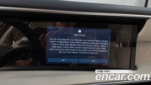 Hyundai Palisade (LX3) Gasoline 2.5T 4WD 7-Seater Calligraphy 2026 — фото 32