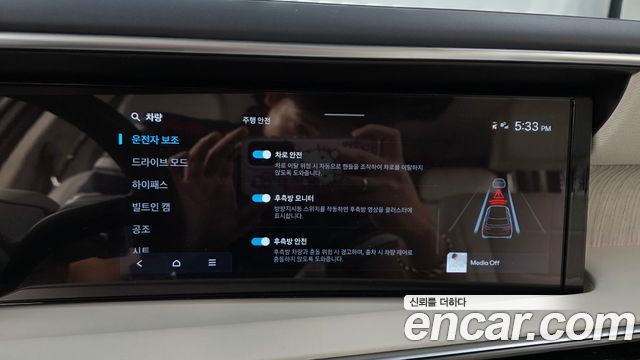 Hyundai Palisade (LX3) Gasoline 2.5T 4WD 7-Seater Calligraphy 2026 — фото 34