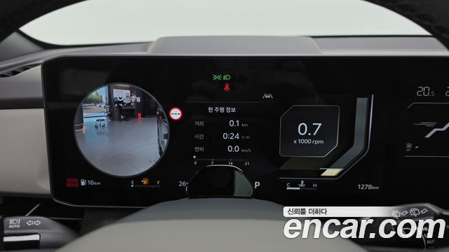 Kia Seltos (II) Gasoline 1.6T 4WD Signature X Line 2026 — фото 8