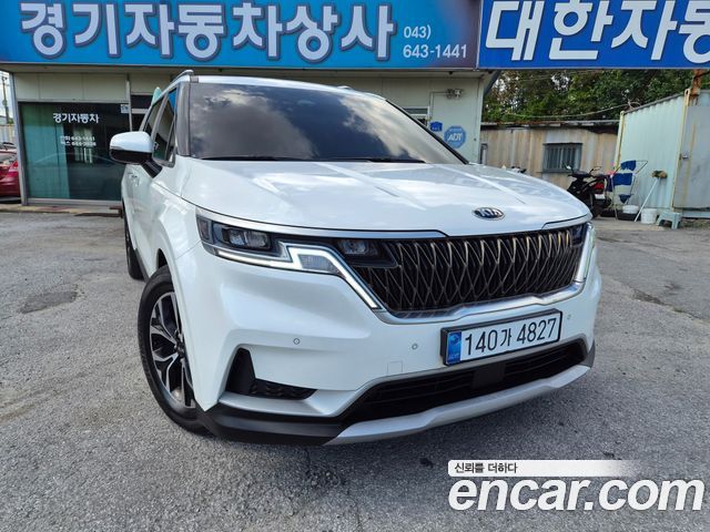 Kia Carnival (IV) Diesel 9-Seater Prestige