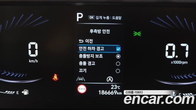 Hyundai Staria Cargo 3-Seater Modern 2022 — фото 16