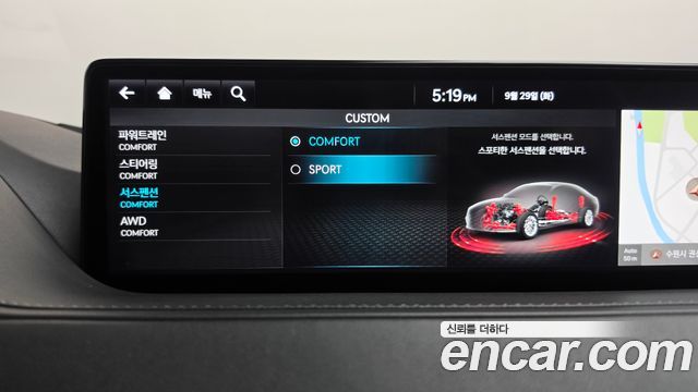 Genesis G80 (RG3) Gasoline 2.5 Turbo AWD 2024 — фото 35
