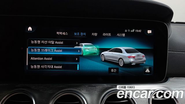 Mercedes-Benz E-Class (W213) E350 4MATIC AMG Line 2022 — фото 32