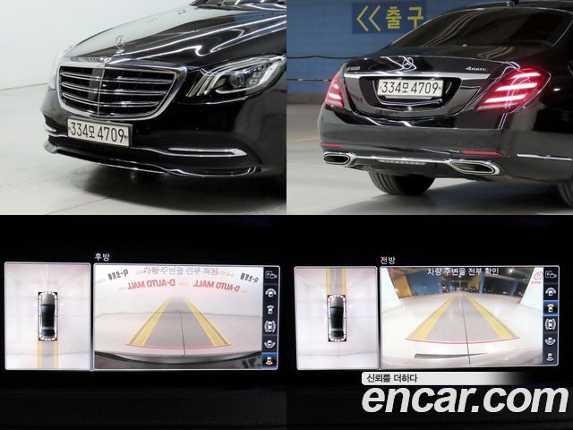 Mercedes-Benz S-Class (W222) S450L 4MATIC 2019 — фото 20