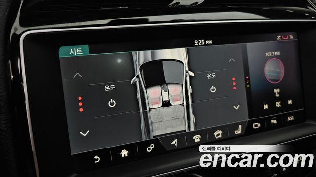 Jaguar F-PACE 20d Prestige 2018 — фото 16