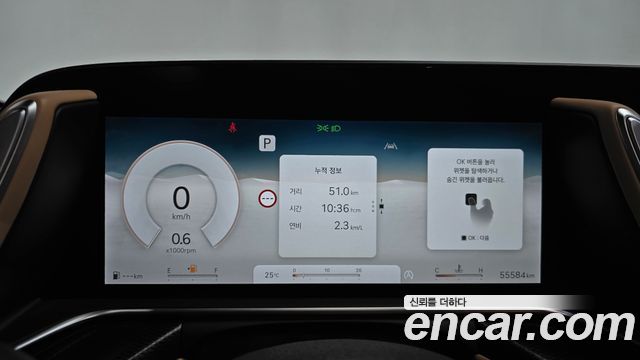 Genesis G90 (RS4) Gasoline 3.5 Turbo 2WD 2023 — фото 8
