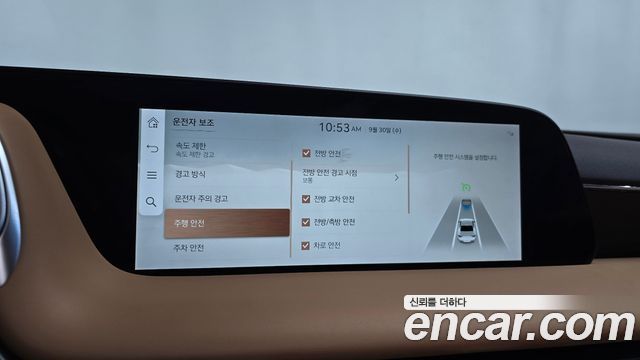 Genesis G90 (RS4) Gasoline 3.5 Turbo 2WD 2023 — фото 35