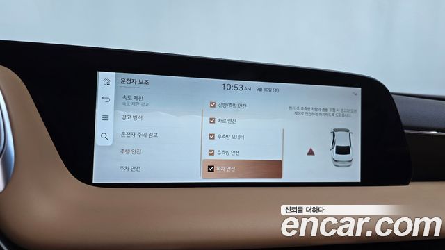 Genesis G90 (RS4) Gasoline 3.5 Turbo 2WD 2023 — фото 36