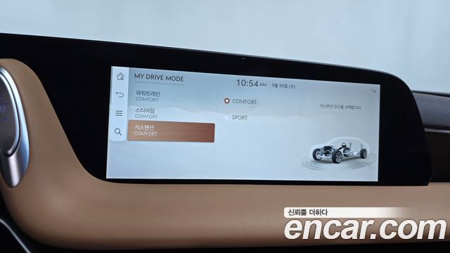 Genesis G90 (RS4) Gasoline 3.5 Turbo 2WD 2023 — фото 38