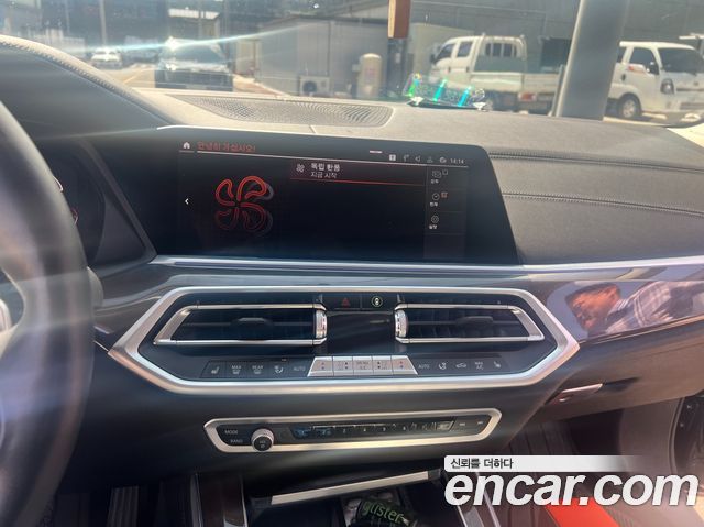 BMW X5 (G05) xDrive 30d xLine 2022 — фото 7