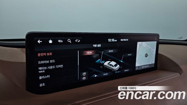 Genesis G80 (RG3) Gasoline 2.5 Turbo 2WD 2021 — фото 17