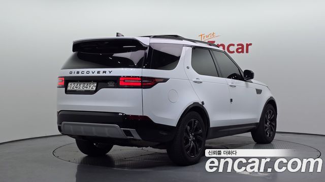 Land Rover Discovery 5 3.0 SD6 Landmark Edition 2020 — фото 2