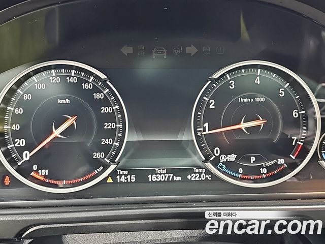 BMW 5 Series (F10) 528i 2013 — фото 7
