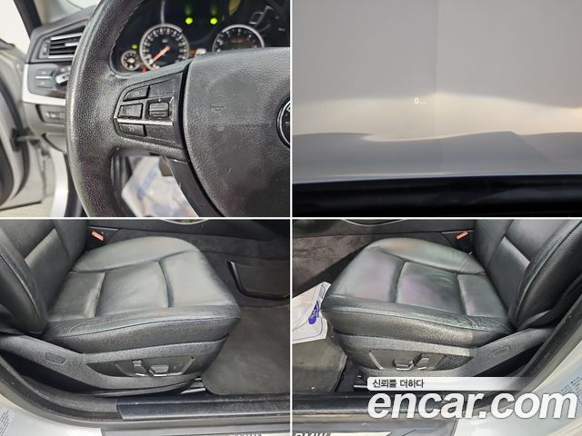 BMW 5 Series (F10) 528i 2013 — фото 20