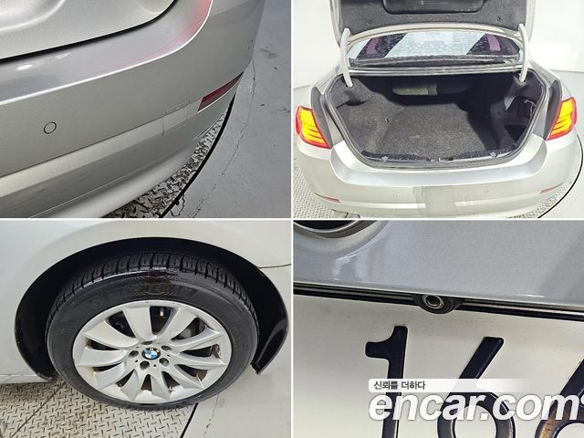 BMW 5 Series (F10) 528i 2013 — фото 22