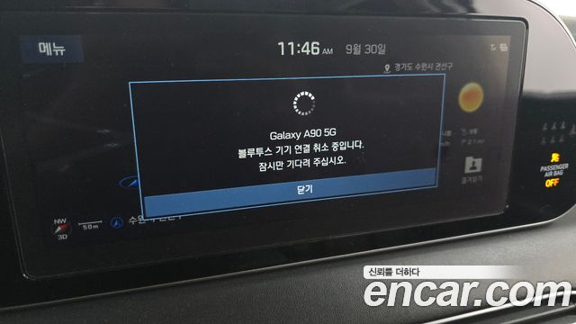 Hyundai Palisade Gasoline 3.8 2WD Exclusive 2019 — фото 14